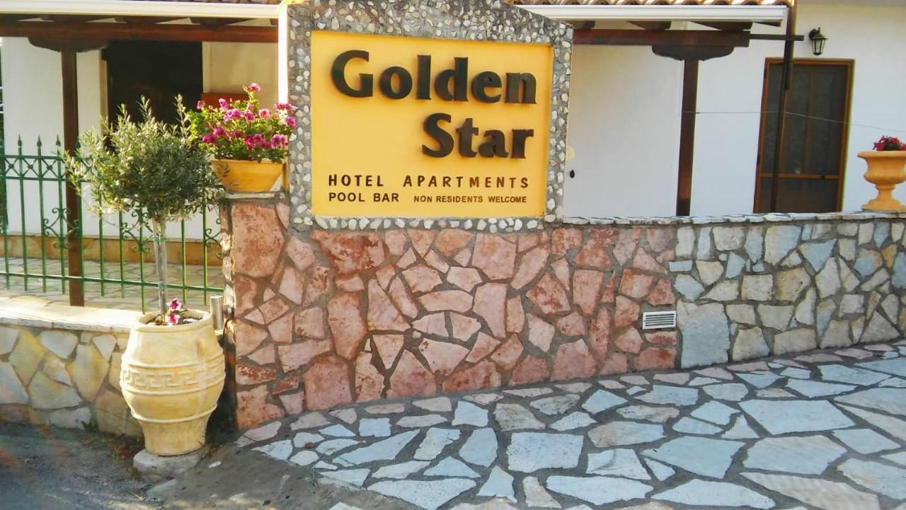 Golden Star Aparthotel Νυδρί Εξωτερικό φωτογραφία